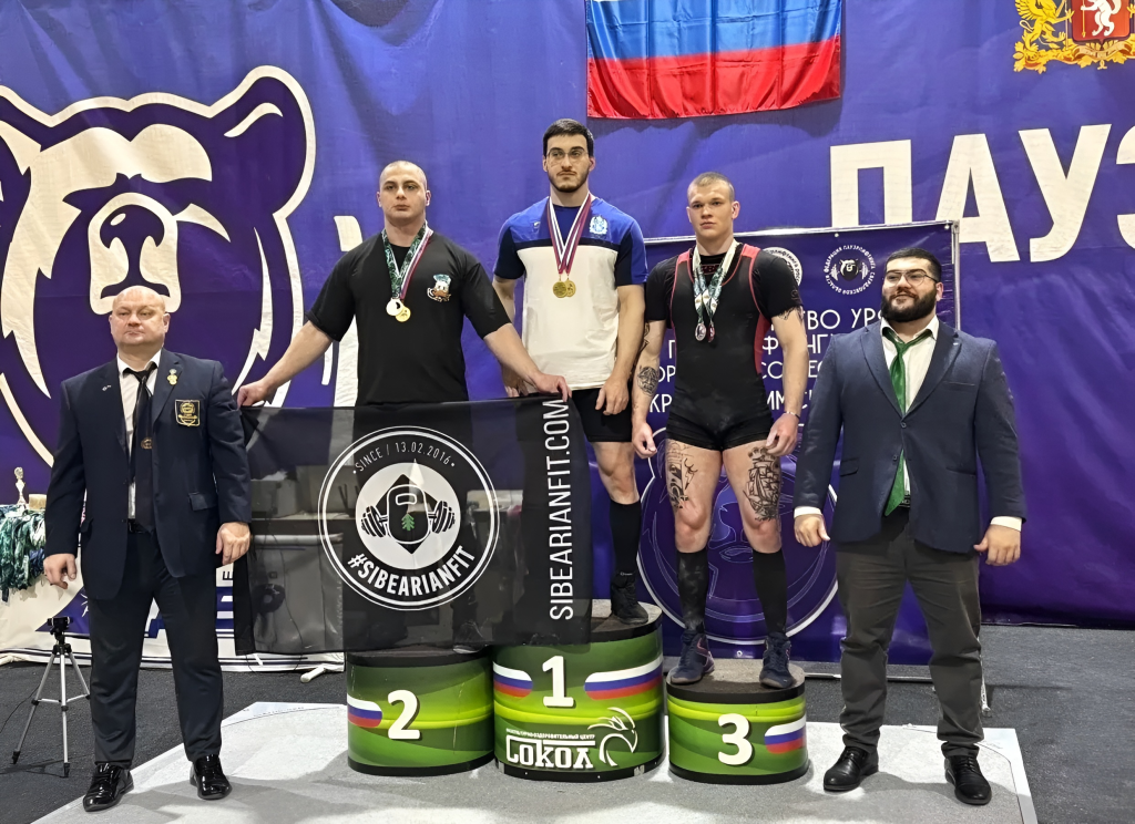 Николай Стародубцев – победитель первенства Урала по пауэрлифтингу