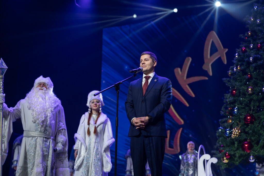 Дмитрий Артюхов поздравил гостей Губернаторской елки с наступающим Новым годом