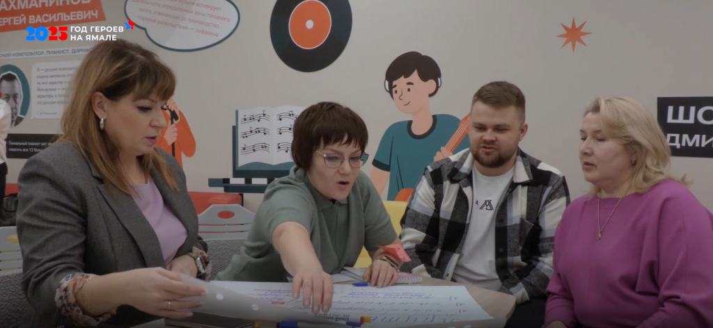 Семейный форум «Воспитание героев» объединил 200 участников