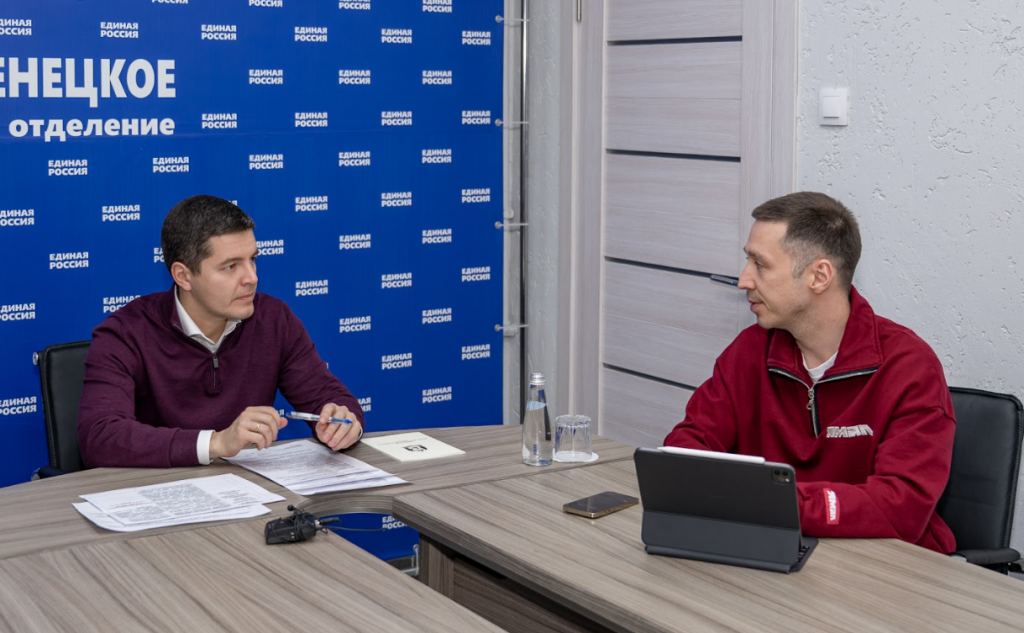 Дмитрий Артюхов провел прием граждан