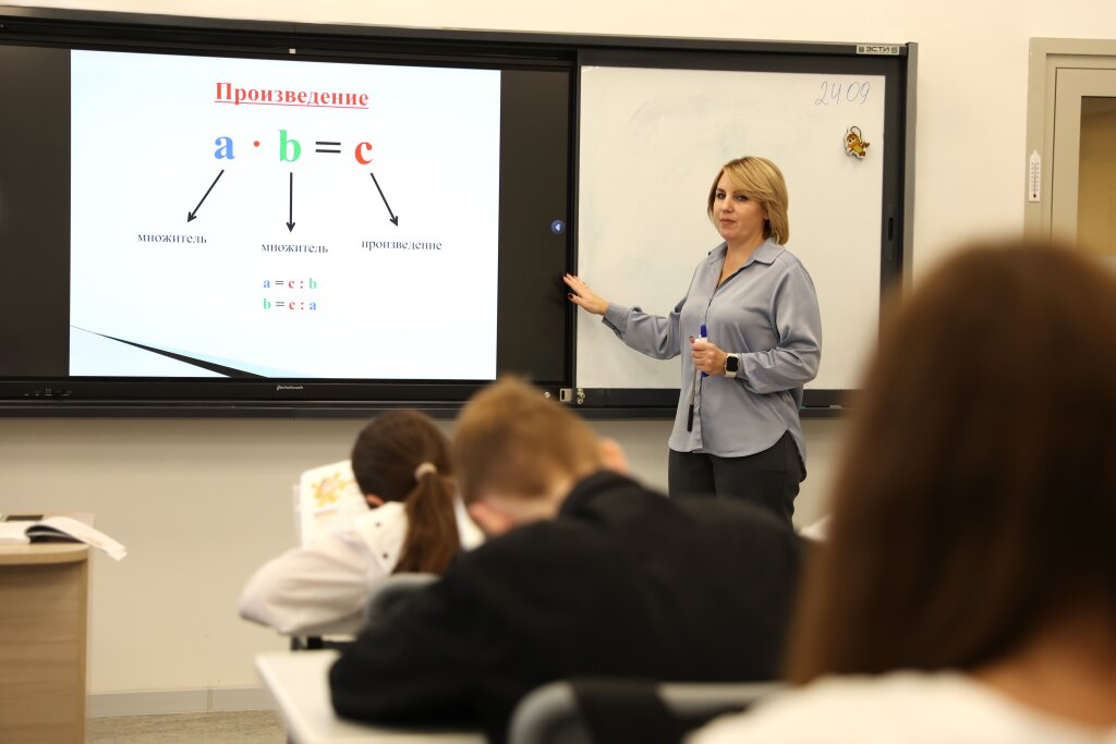 Третья четверть у школьников начнется с 12 января