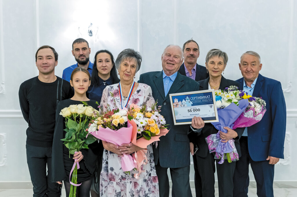 Выплата за крепкий брак: число получателей на Ямале увеличилось вдвое