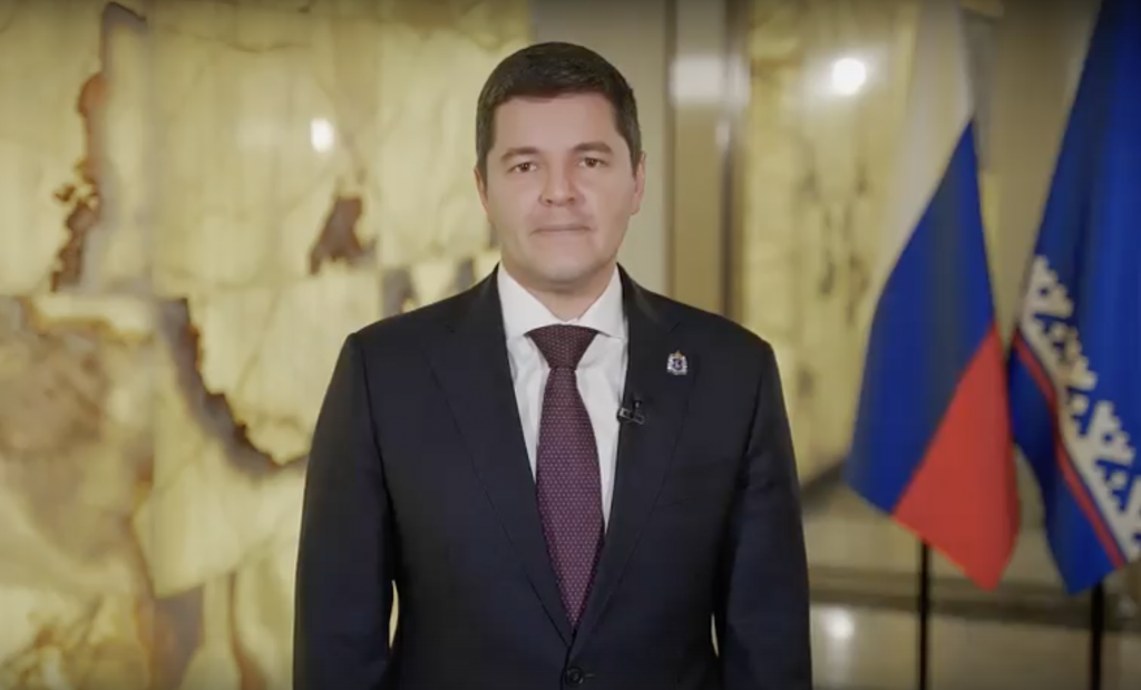 Дмитрий Артюхов поздравил работников органов безопасности РФ