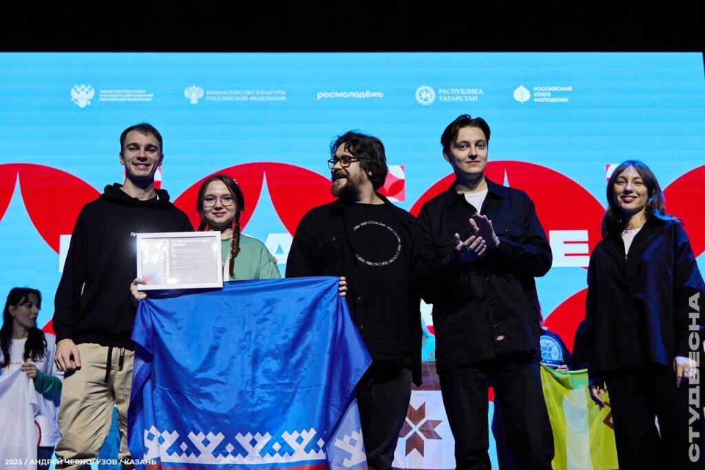 Муравленковцы взяли спецприз на студвесне в Казани