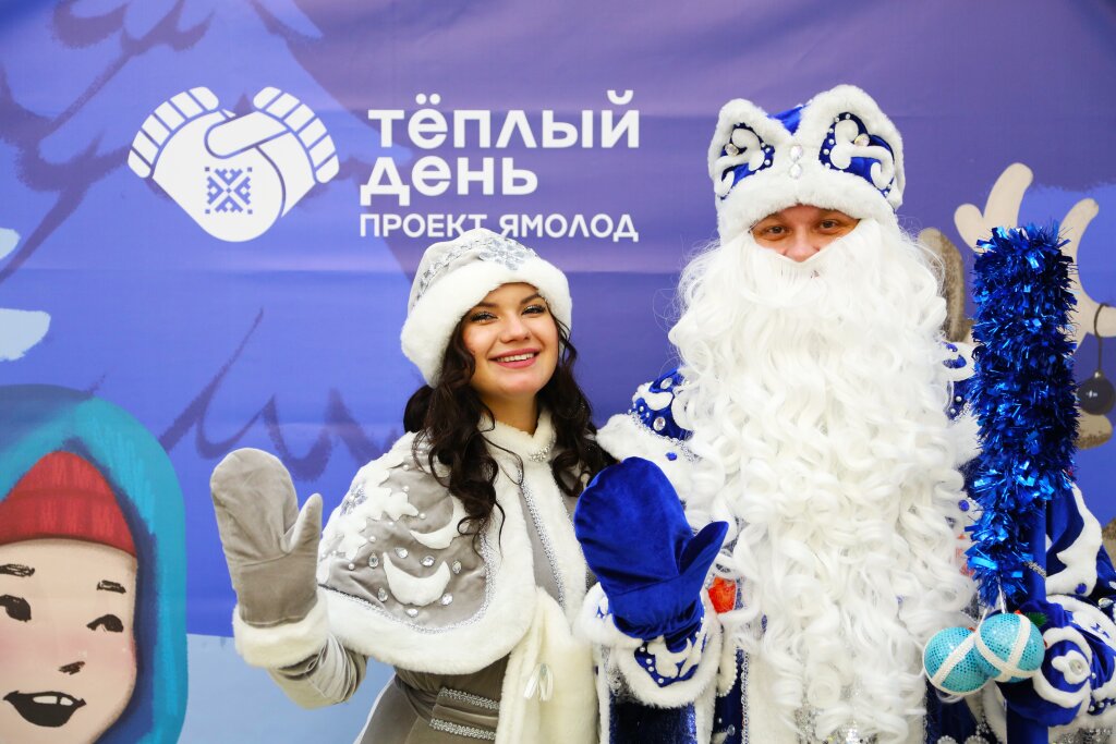 Стартовала благотворительная акция «Тёплый день»