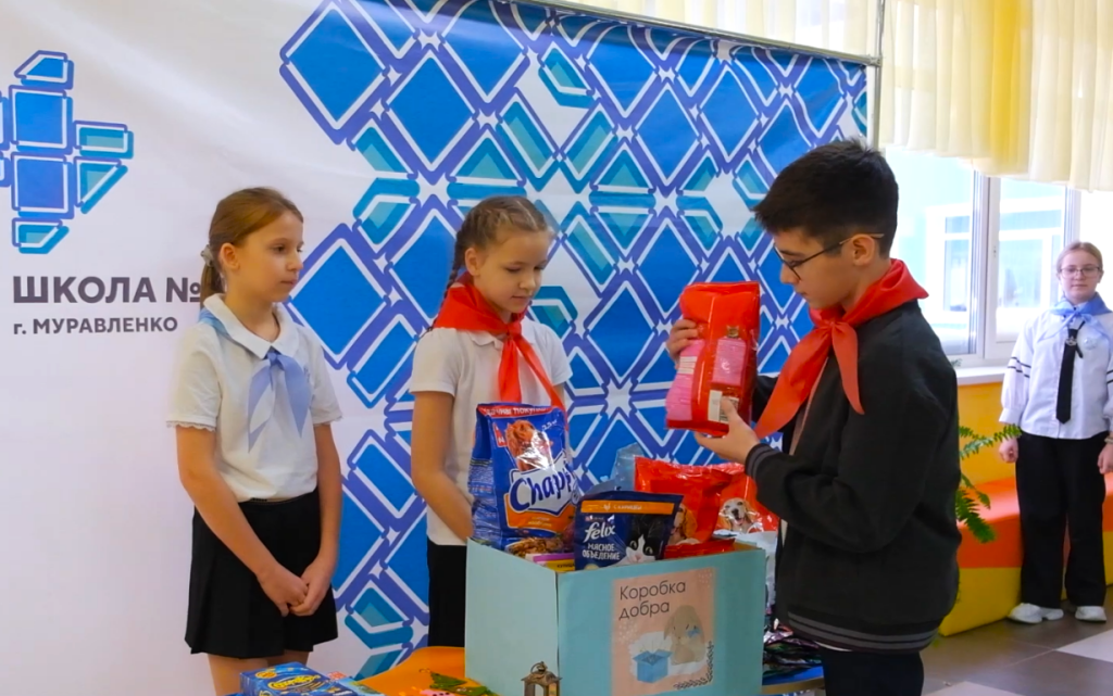 Муравленковцы участвуют в акции «Щедрый вторник»