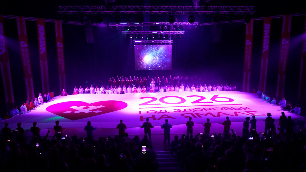 Губернатор Дмитрий Артюхов дал старт Году здоровья на Ямале