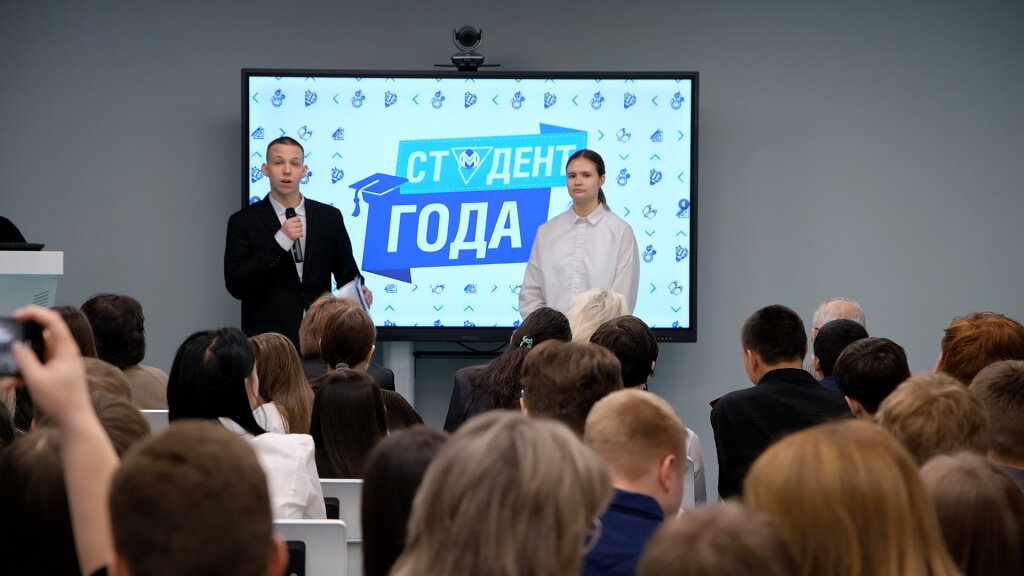 «Учись, студент»: 25 января – День российского студенчества