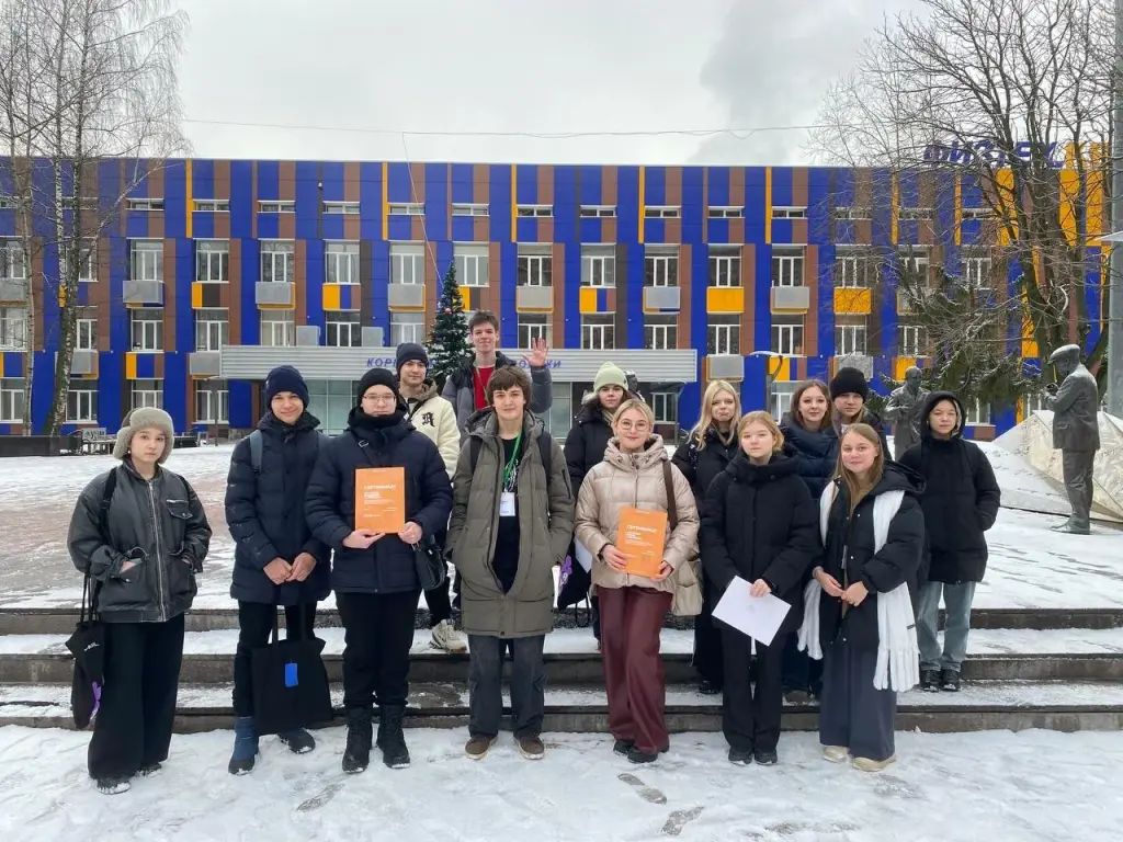 Ямальские школьники проходят интенсивную подготовку к олимпиадам на базе МФТИ