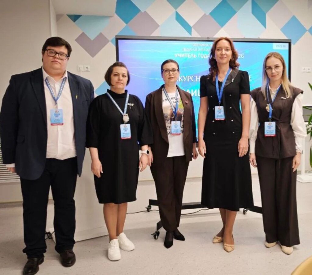 Владимир Бовин вошёл в топ-5 конкурса профмастерства