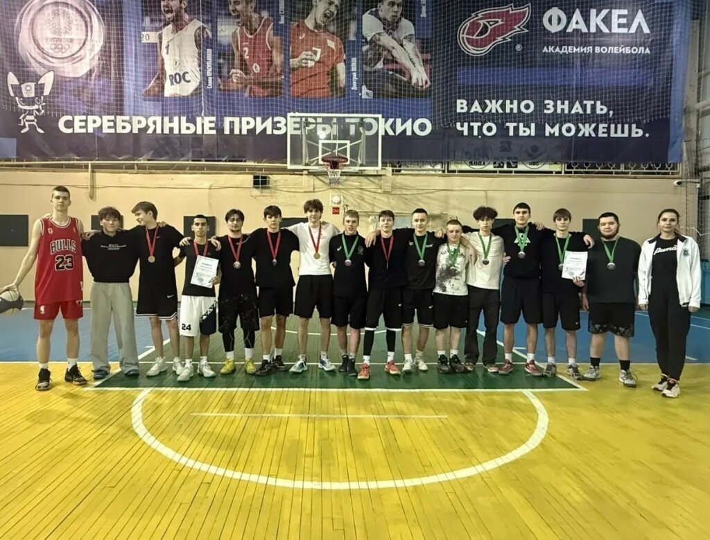 Лицеисты – победители турнира по баскетболу