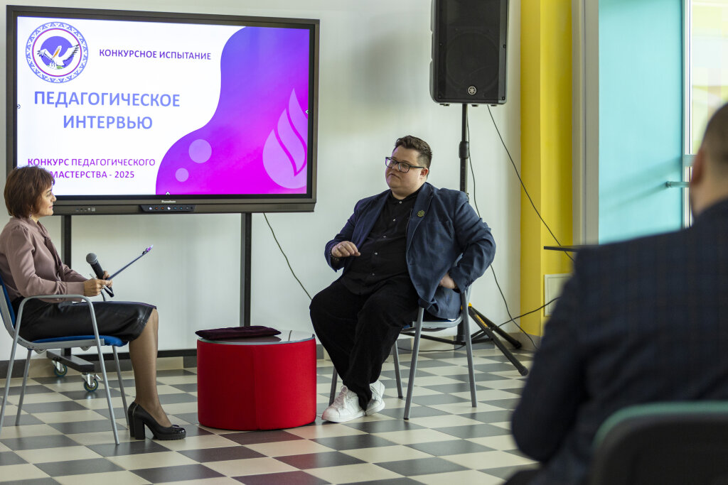 Владимир Бовин представит город на конкурсе «Учитель года Ямала»