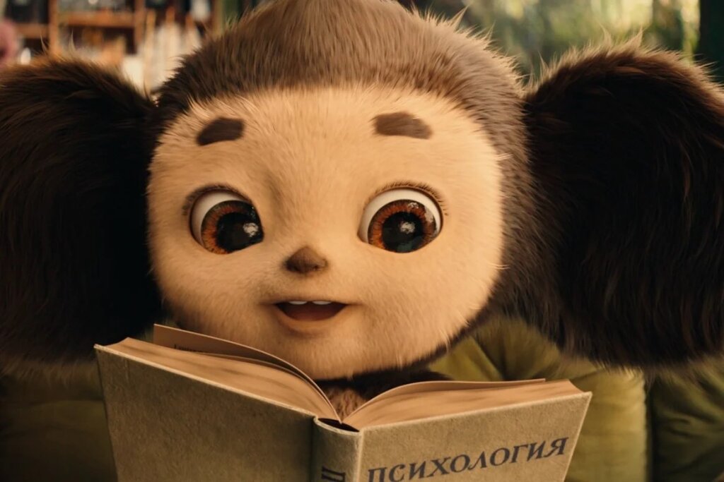 В Муравленко лидером кинопроката стал фильм «Чебурашка 2»