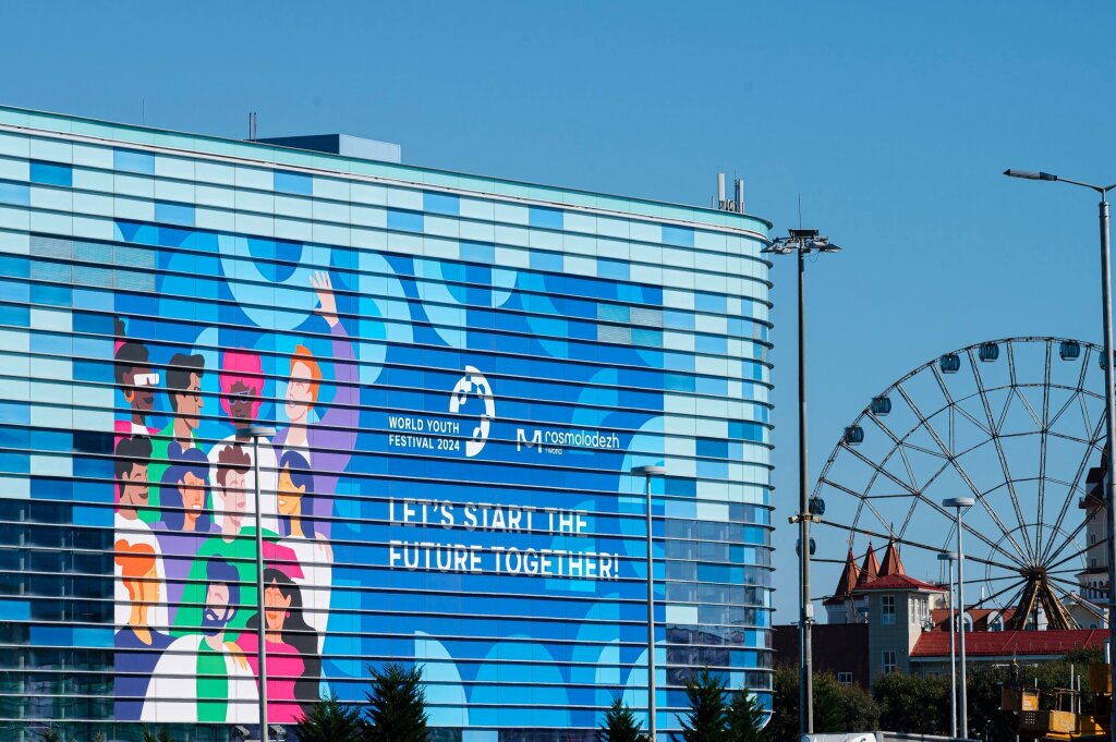 Муравленковцы могут стать волонтёрами Международного фестиваля молодёжи