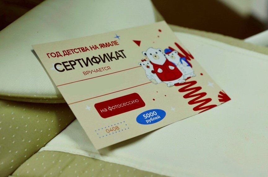 Бесплатные фотосессии с новорожденными пользуются большим спросом у ямальцев