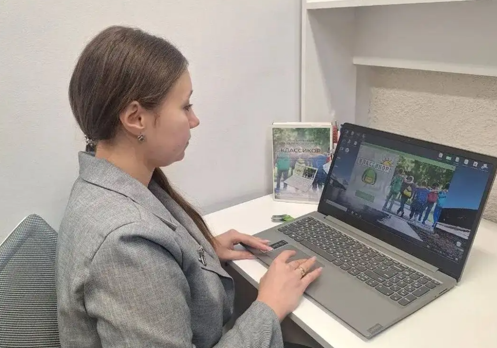 В ЦСОН закупили комплекс для работы с подростками «Классикор»