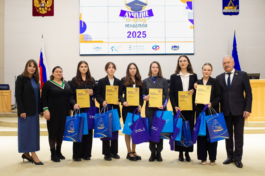 Дополнительные баллы к ЕГЭ обещают за участие в олимпиаде ТюмГУ