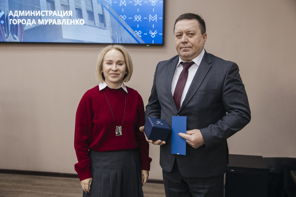 Жителей Муравленко отметили благодарностями
