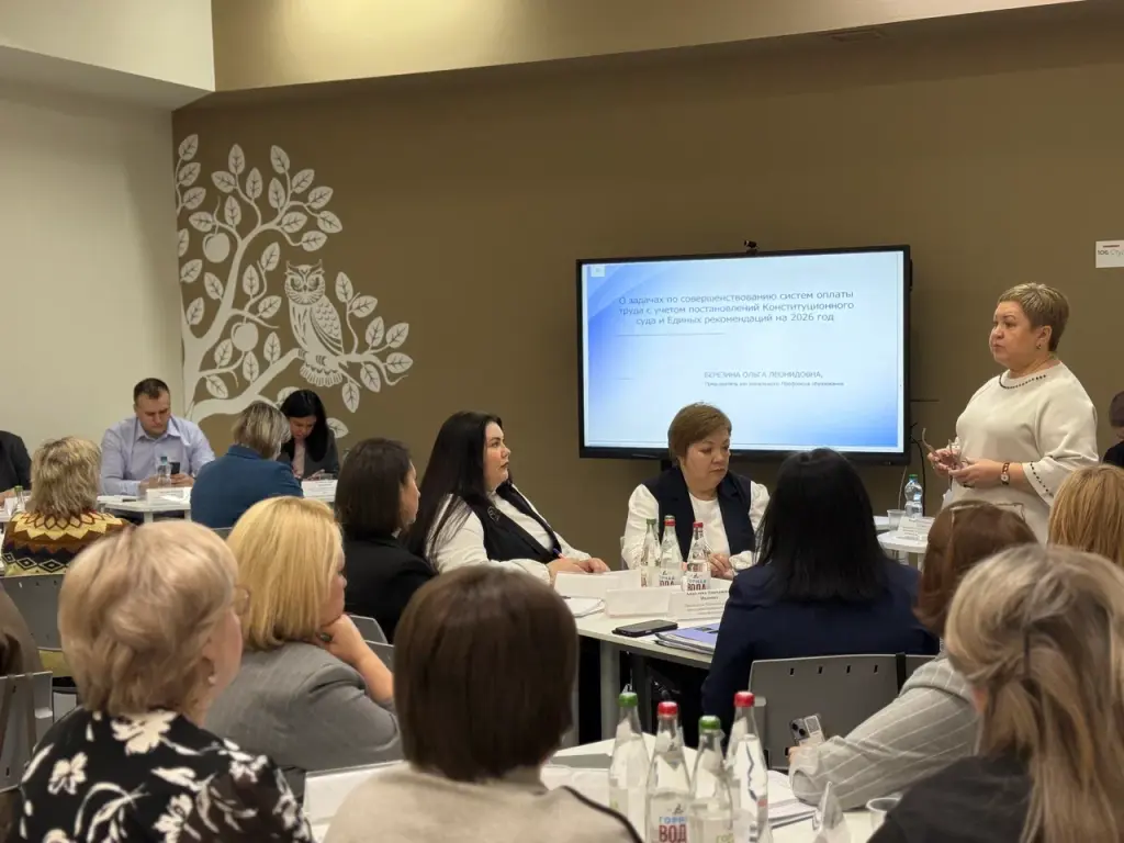 Из новой системы оплаты труда ямальских педагогов исключен «ученико‑час»