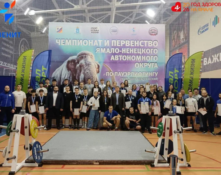15 медалей завоевали тяжелоатлеты на турнирах в Губкинском