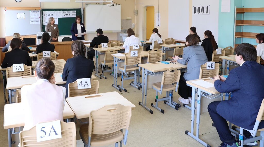 Вузы страны утвердили перечни ЕГЭ по новым правилам