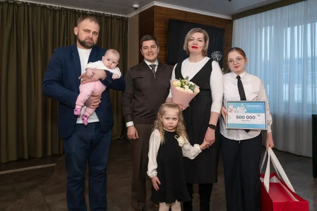 На Ямале выдали 36-тысячный сертификат на региональный маткапитал