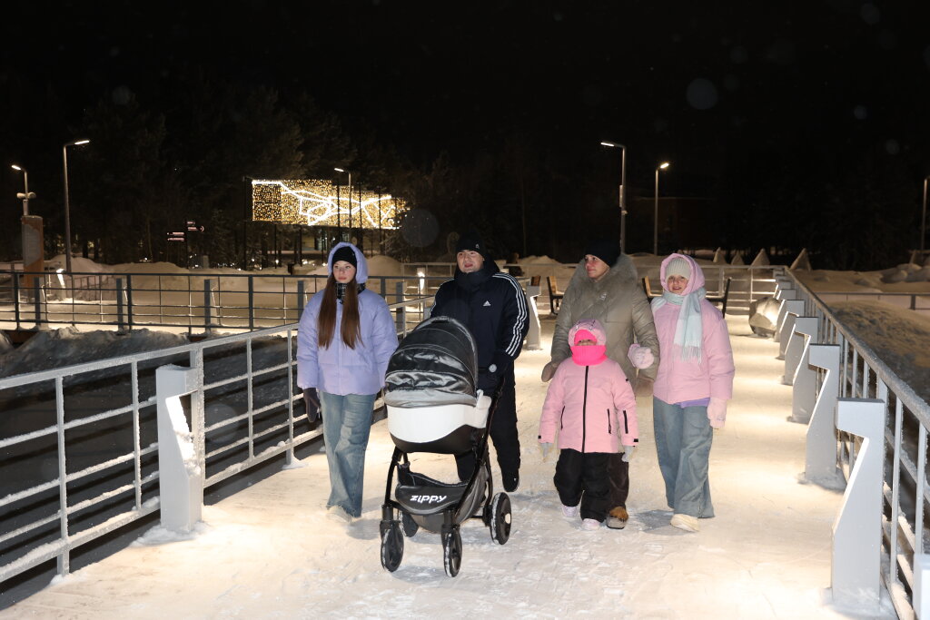 Гранты за заботу о семьях: на Ямале стартует конкурс работодателей