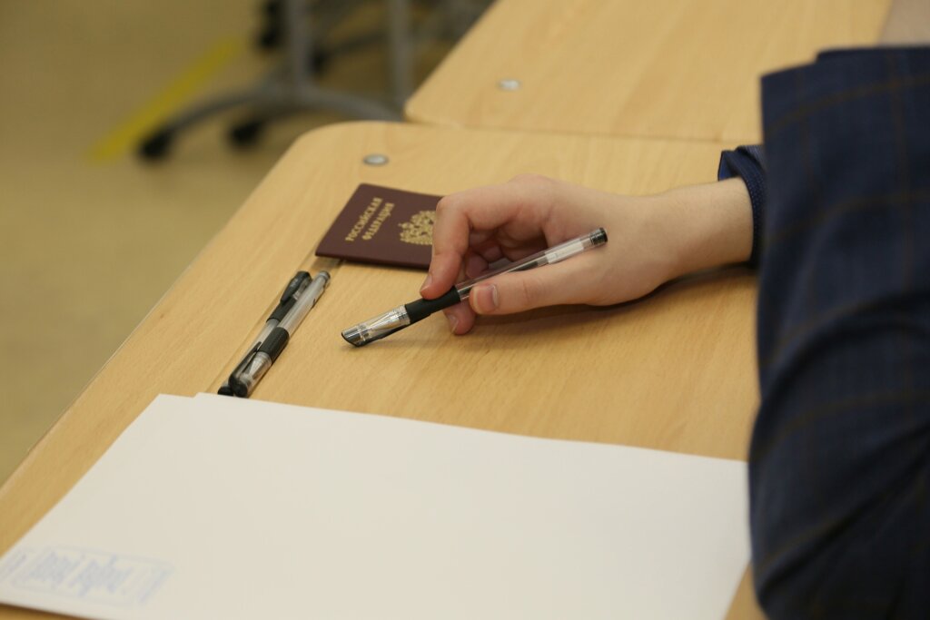 2 февраля – крайний срок подачи заявления на ЕГЭ