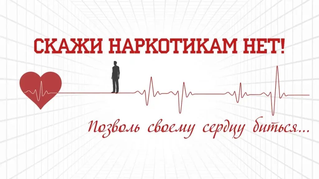 Объявлен Всероссийский конкурс социальной рекламы