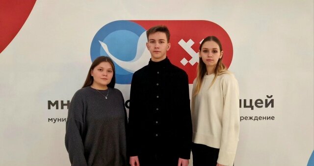 Лицеисты вышли в финал Всероссийского конкурса по экологии