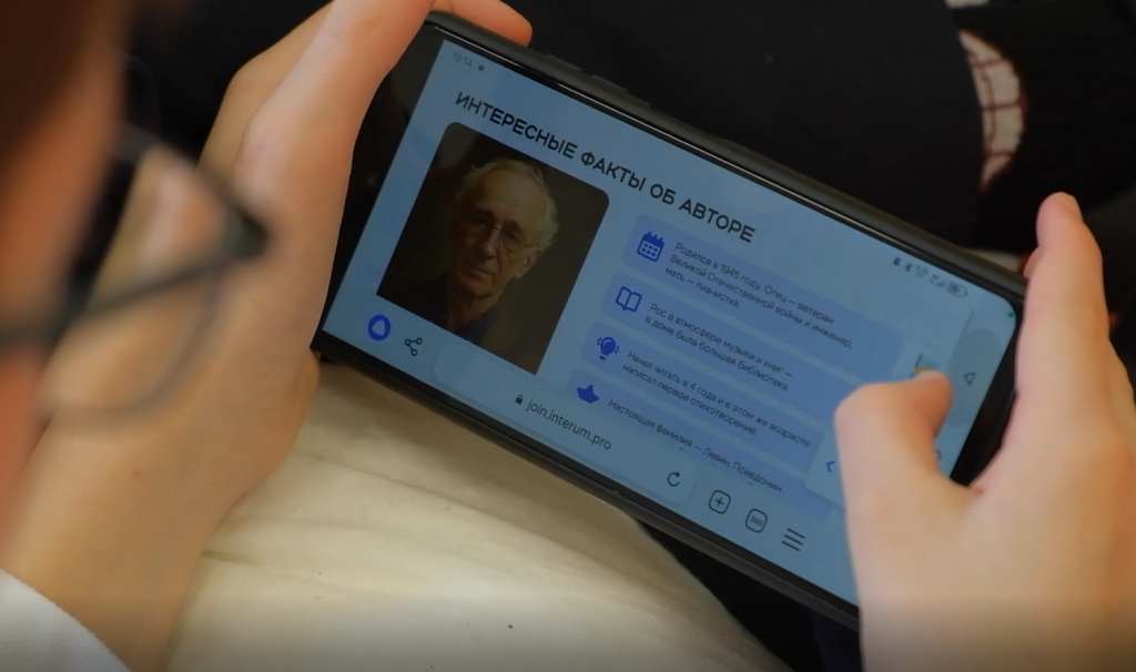 Читательские клубы набирают популярность среди школьников