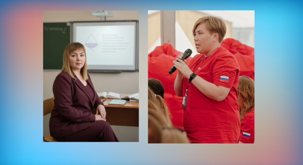 Педагоги колледжа прошли отбор на окружной тур конкурса «Мастер года»