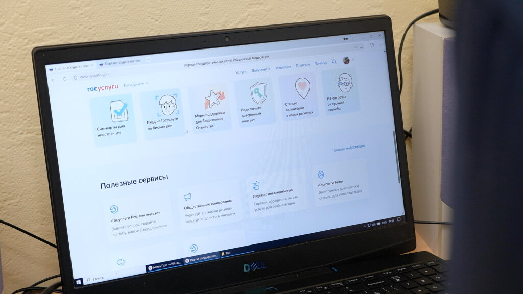 Старая сим-карта – это ключ к вашим деньгам