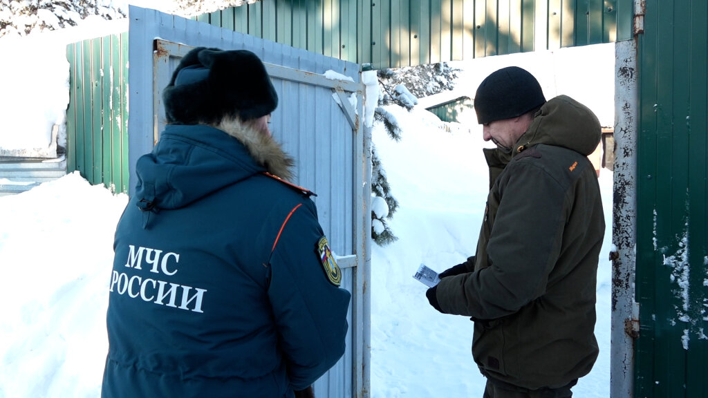 Профилактика – лучшая защита от огня