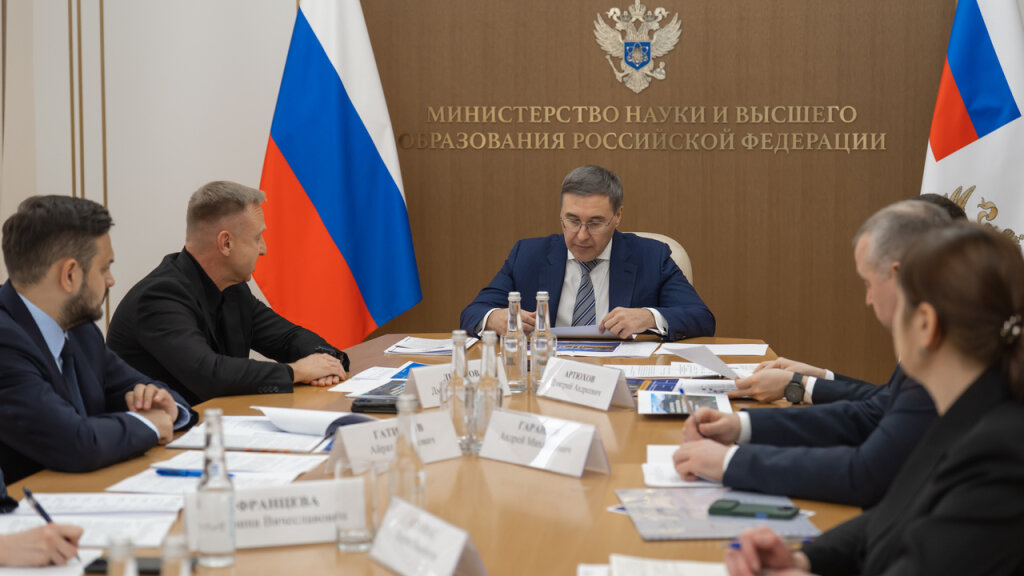 Международная арктическая станция «Снежинка»