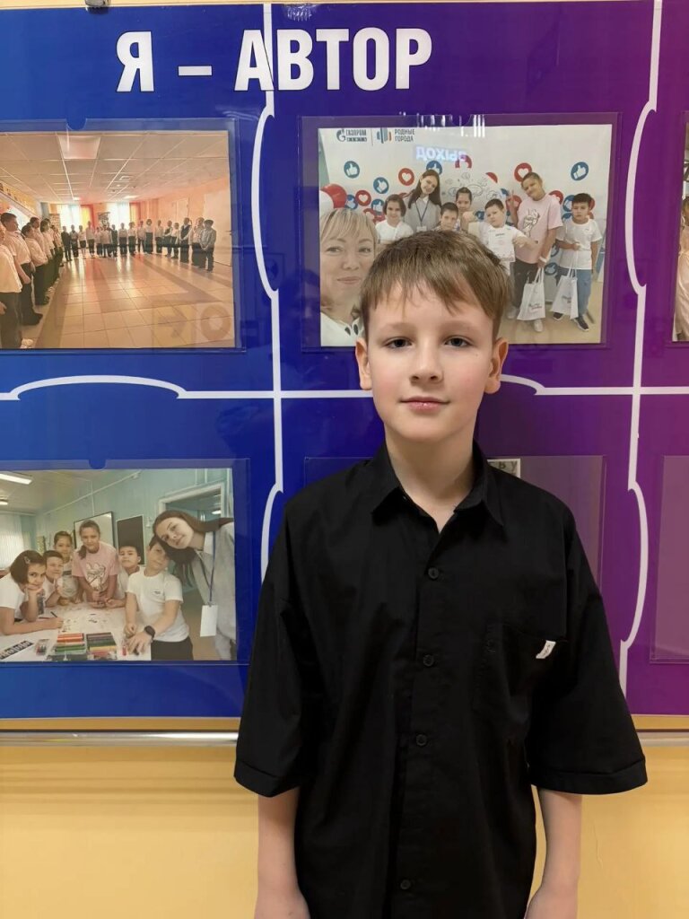 Владимир Бутрик – призёр окружного тура общероссийской олимпиады