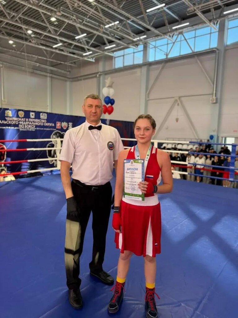 Маргарита Графова и Камилат Дациева – призёры первенства Урала по боксу
