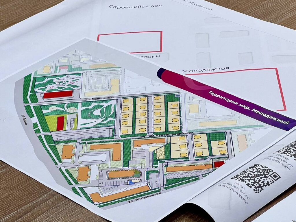 Муравленковцев приглашают на встречу с архитекторами