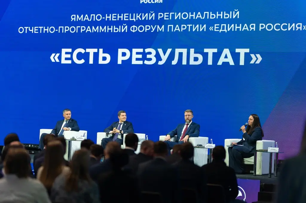 Дмитрий Артюхов озвучил инициативы, которые могут войти в Народную программу