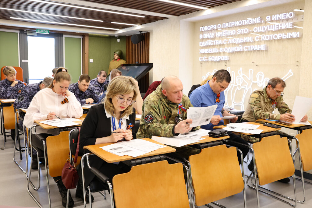 «Диктант Победы» жители страны напишут 24 апреля