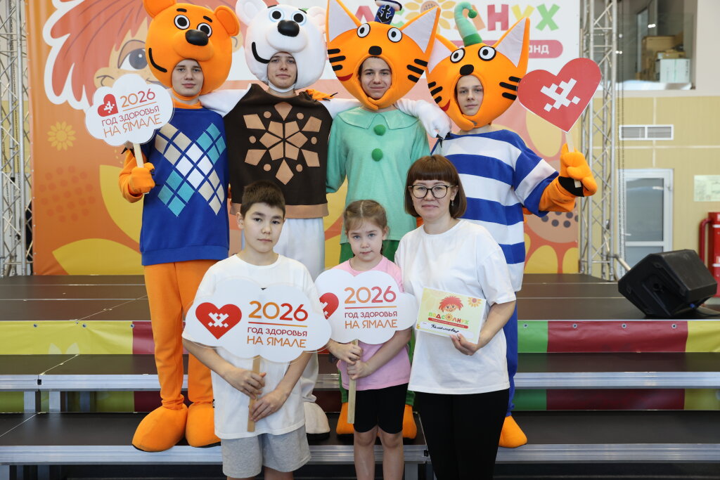 В Муравленко выберут «Лучший проект Года здоровья»