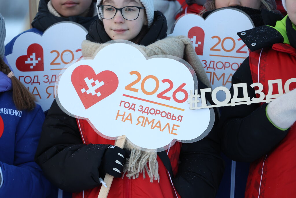 «Лидер здоровья» – одна из номинаций конкурса «Здоровый Муравленко начинается с тебя»