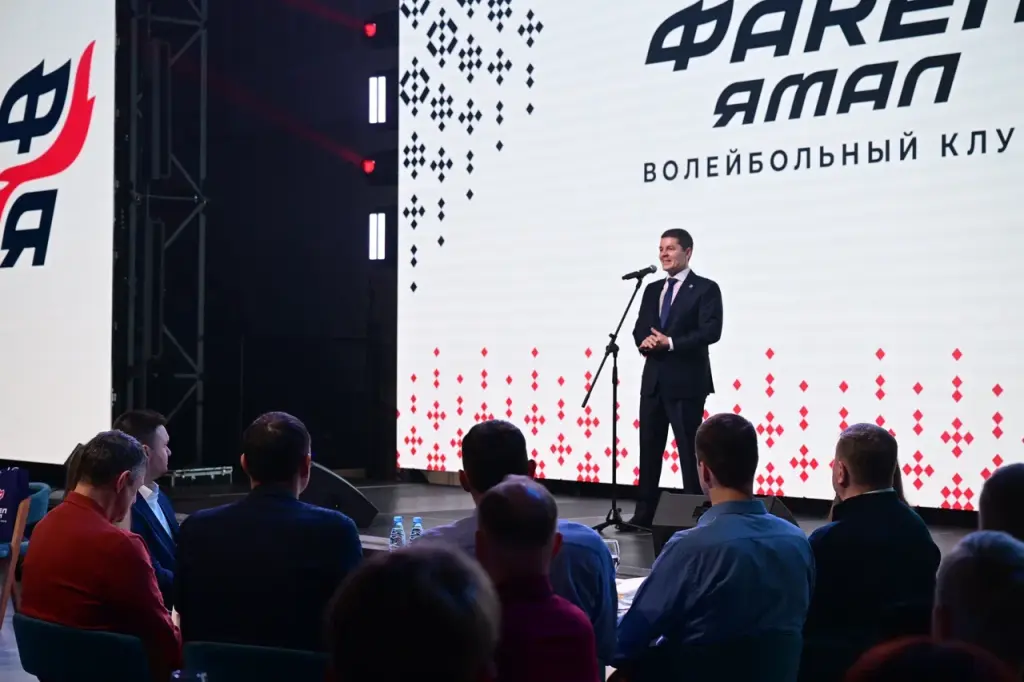 Дмитрий Артюхов принял участие в торжественном вечере в честь 30-летия клуба «ФАКЕЛ ЯМАЛ»