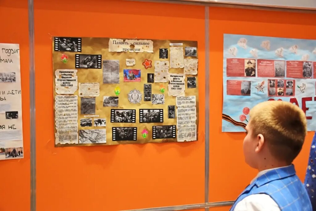 В школах проходят фестивали исторической памяти