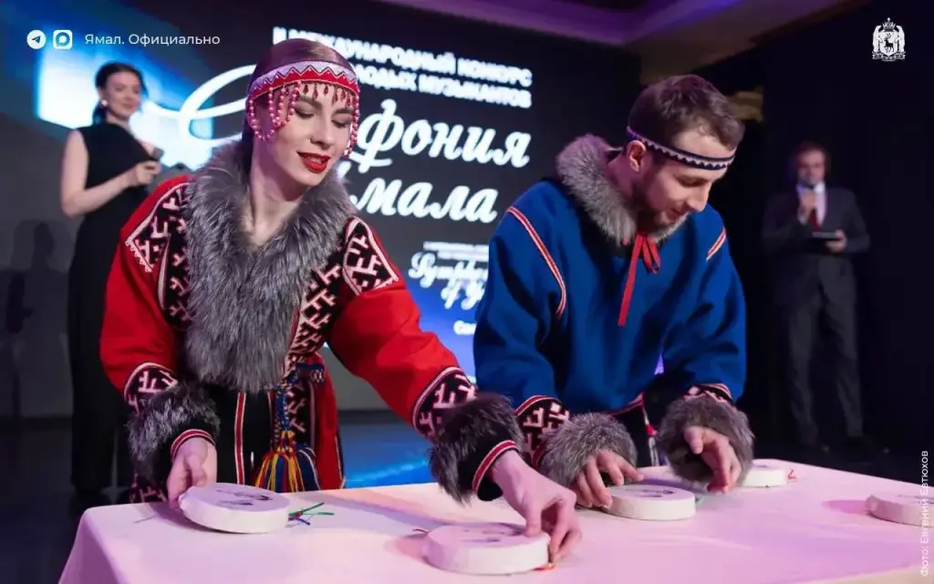 Открытие конкурса «Симфония Ямала» пройдёт в прямом эфире