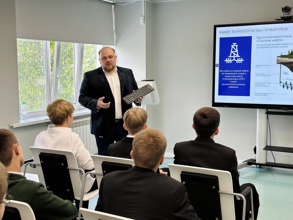 Ямальская молодежь получит рабочие профессии и опыт