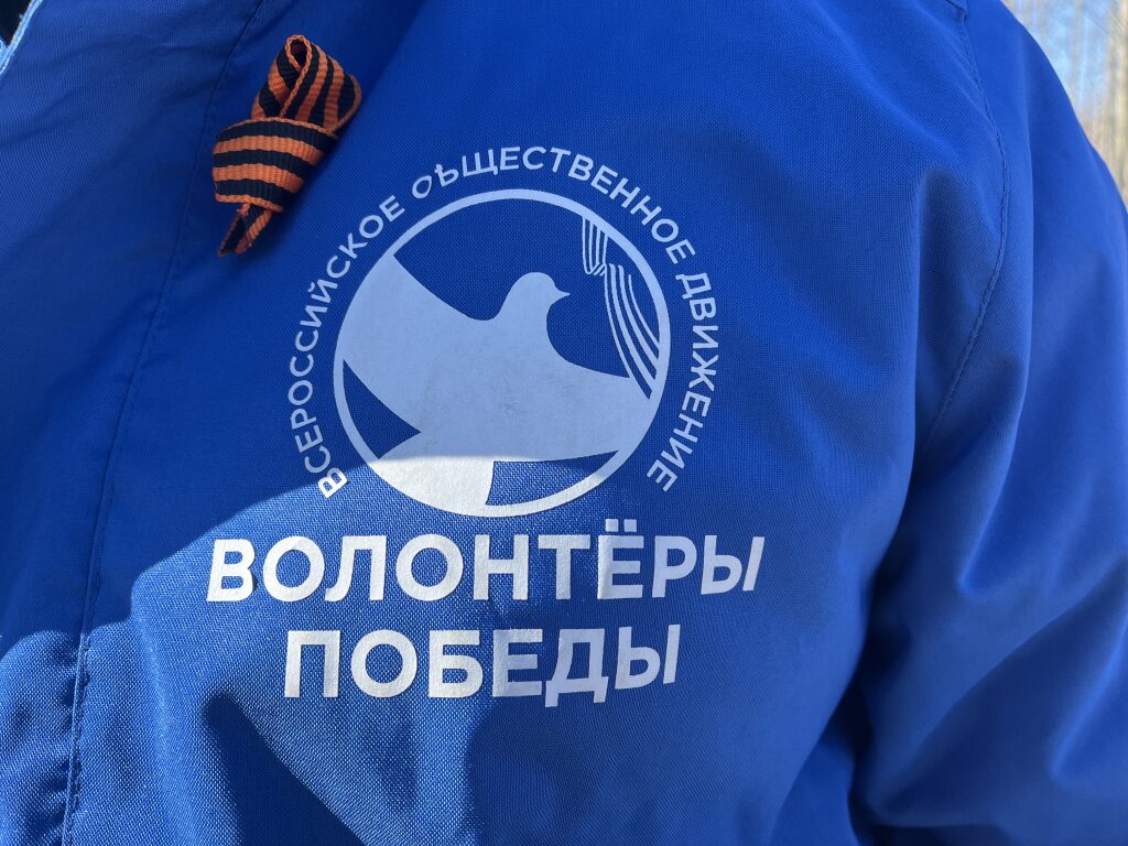 Муравленковцы могут стать послами Победы