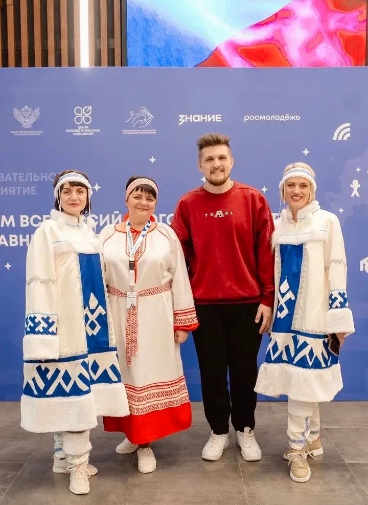 Педагоги города участвуют во всероссийском форуме наставников-просветителей