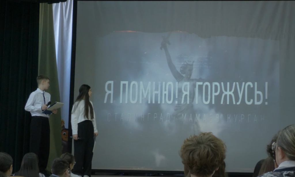 83 года назад победно завершилась Сталинградская битва