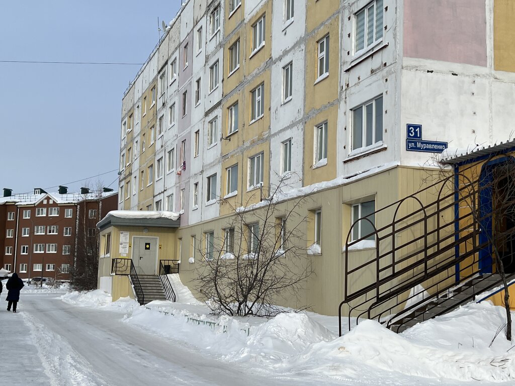 СФР проведет День открытых дверей 24 февраля